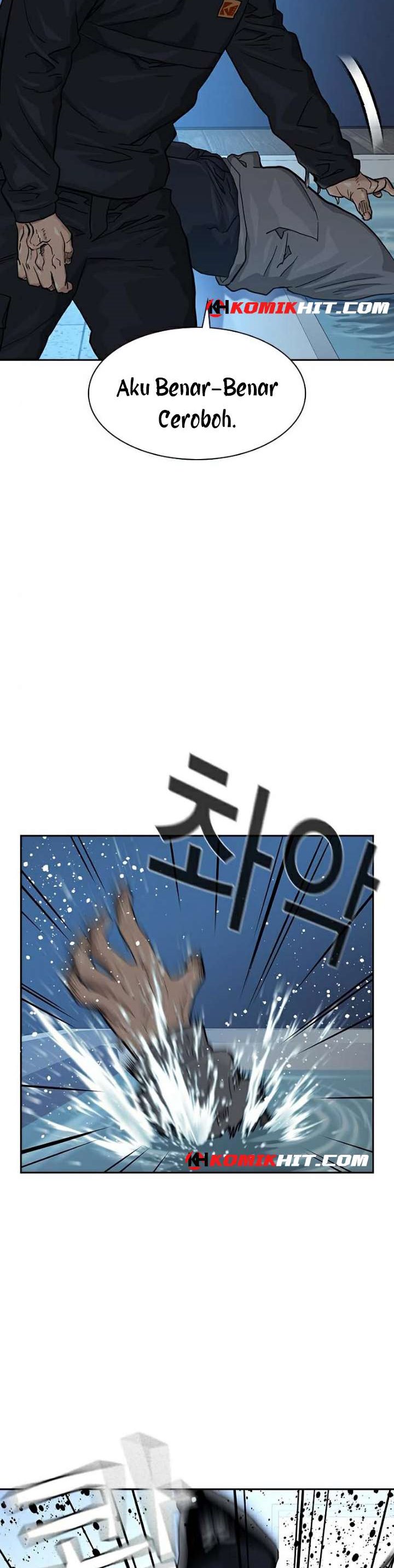 To Not Die Chapter 46 Image 46