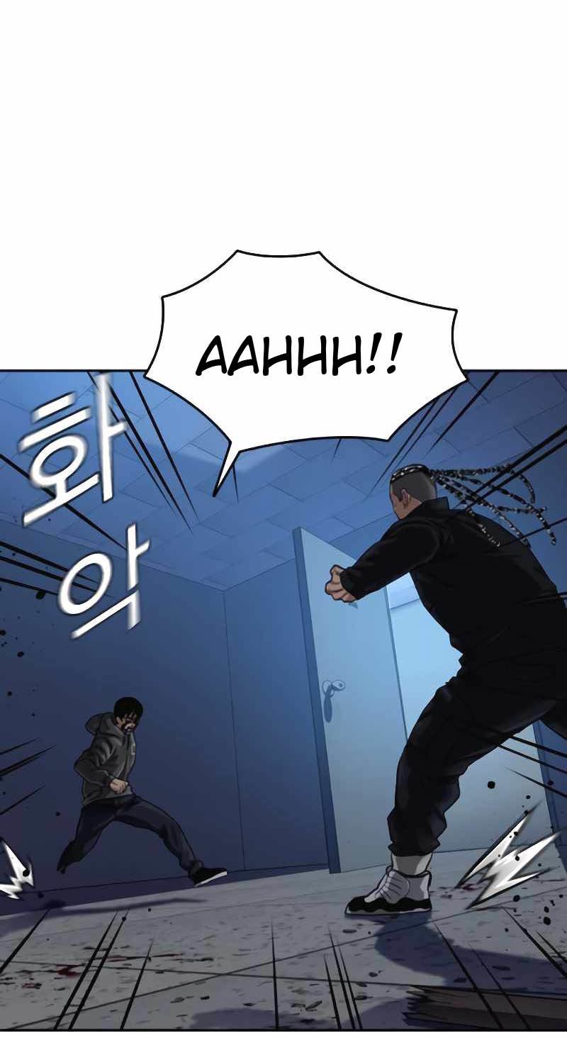To Not Die Chapter 50 Image 3