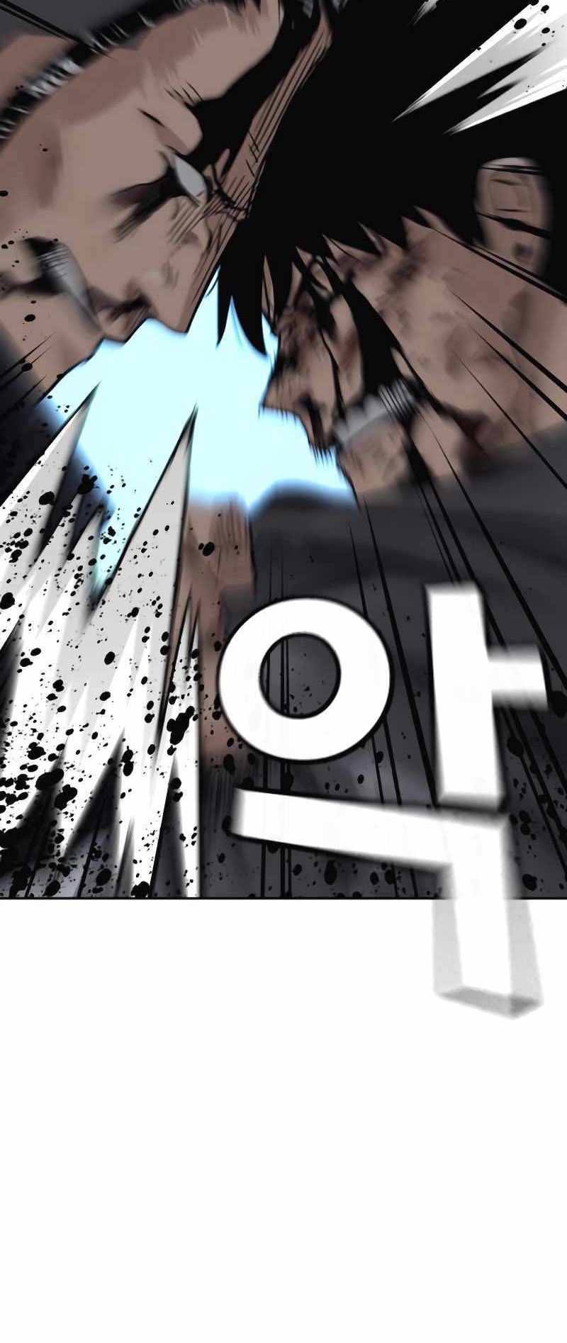 To Not Die Chapter 50 Image 35