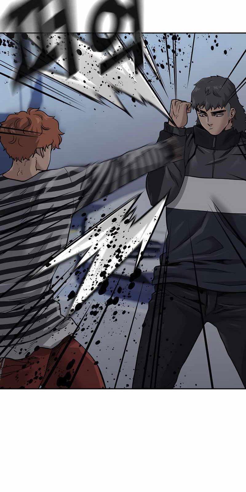 To Not Die Chapter 53 Image 3
