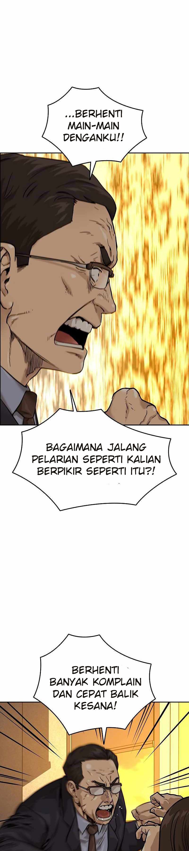 To Not Die Chapter 55 Image 6