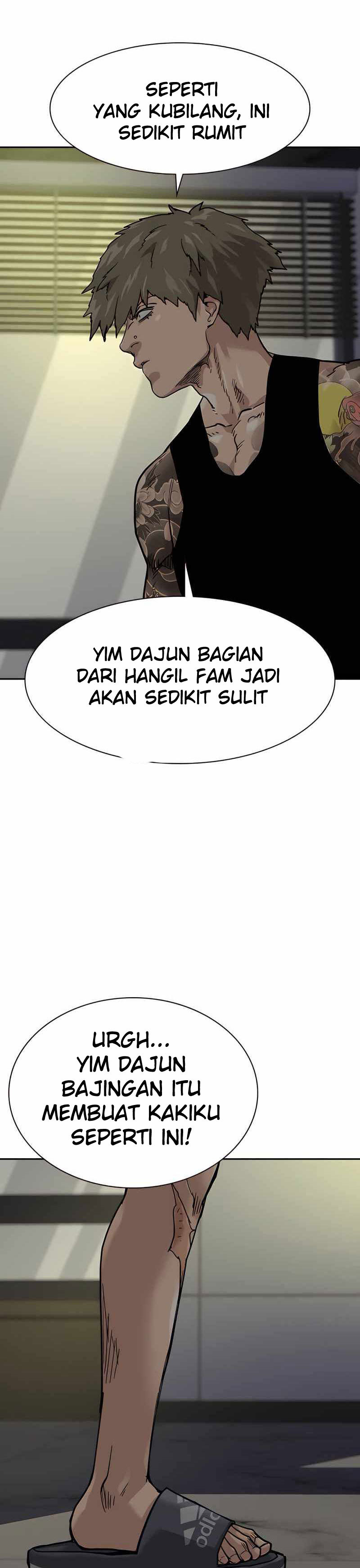 To Not Die Chapter 56 Image 5