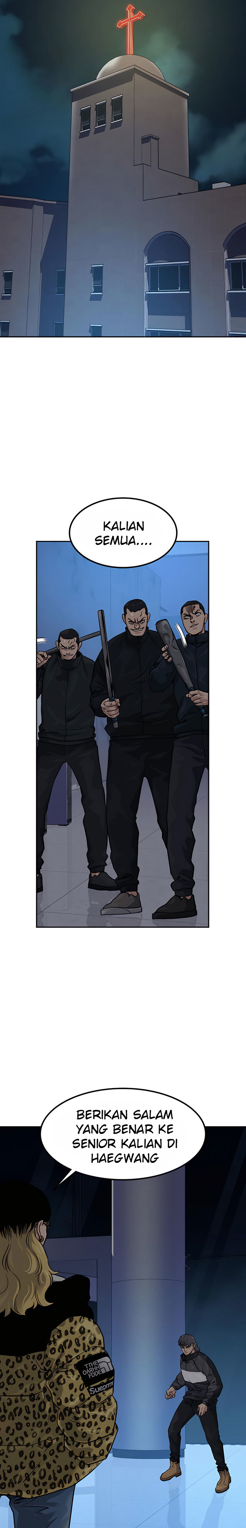 To Not Die Chapter 57 Image 5