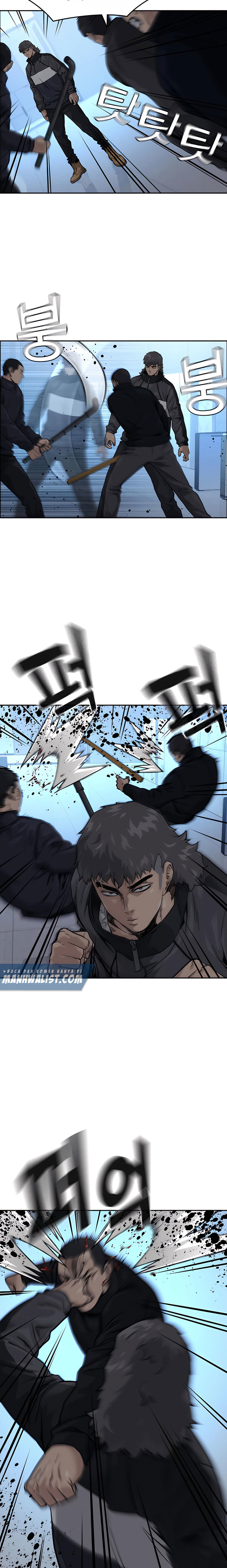 To Not Die Chapter 57 Image 10