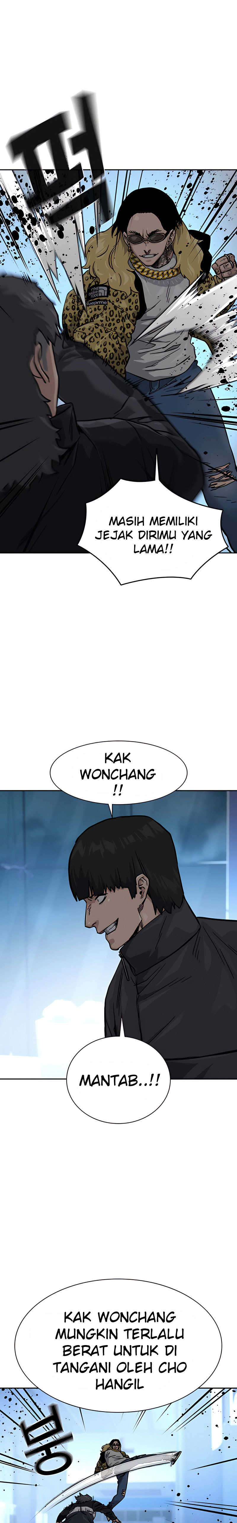 To Not Die Chapter 57 Image 13