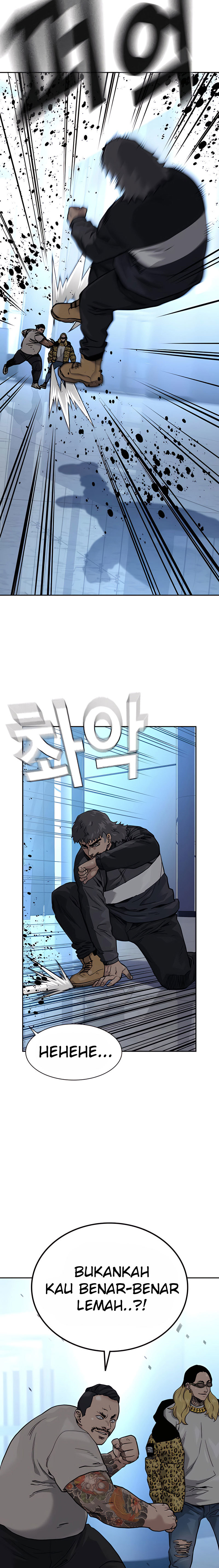 To Not Die Chapter 57 Image 18