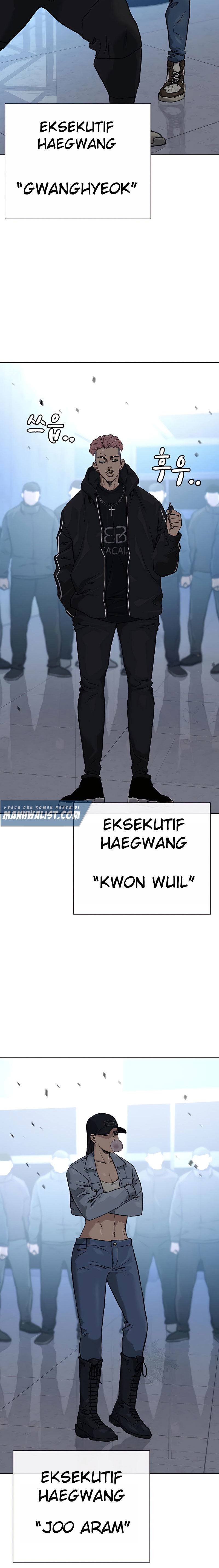 To Not Die Chapter 57 Image 19