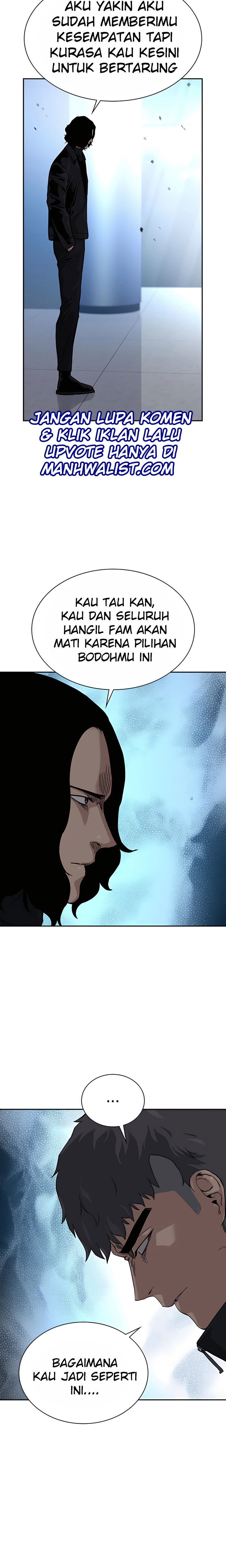 To Not Die Chapter 57 Image 22