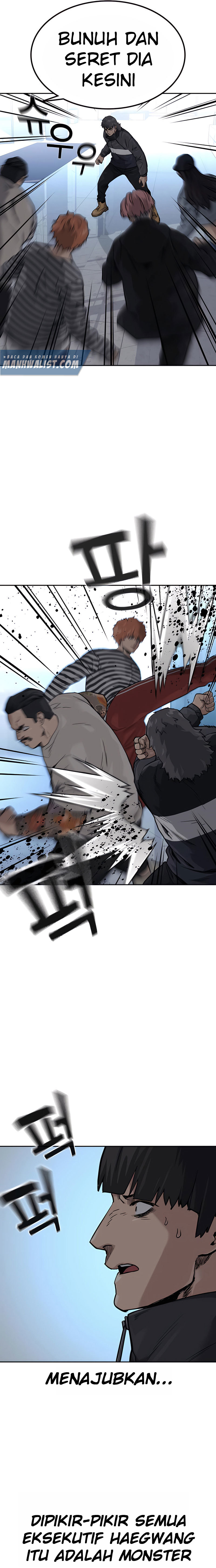 To Not Die Chapter 57 Image 24