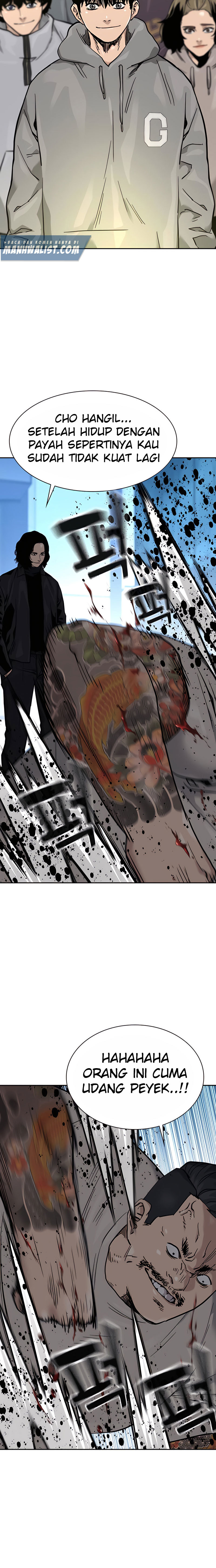 To Not Die Chapter 57 Image 27