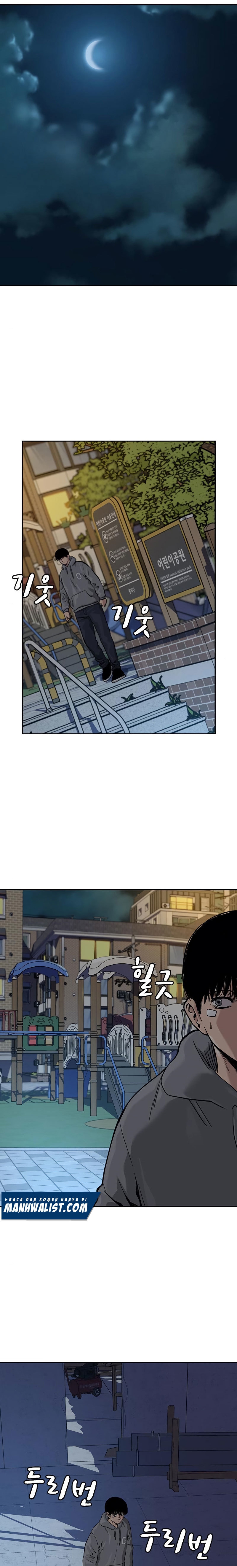 To Not Die Chapter 58 Image 0