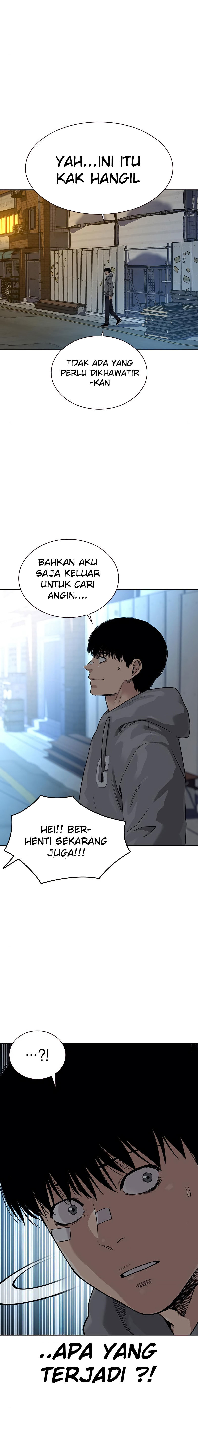 To Not Die Chapter 58 Image 4