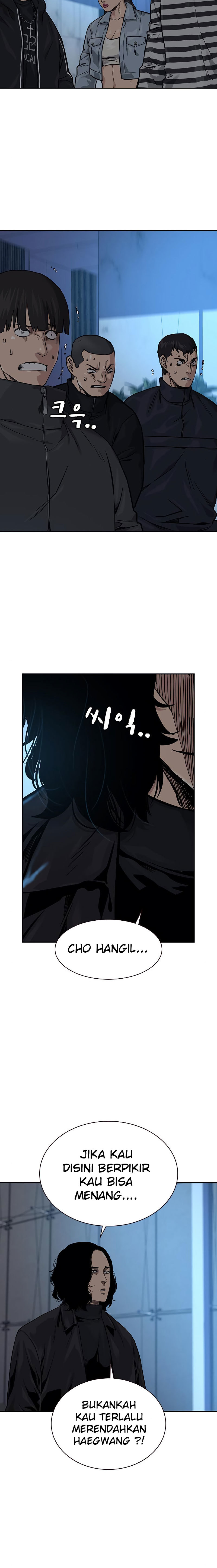 To Not Die Chapter 58 Image 6