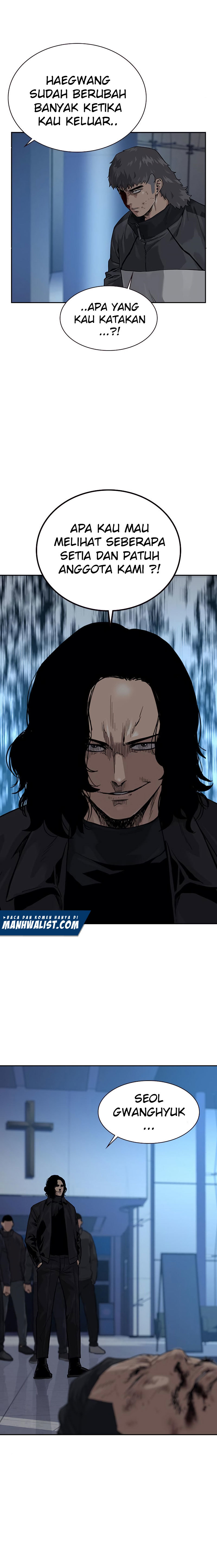 To Not Die Chapter 58 Image 7