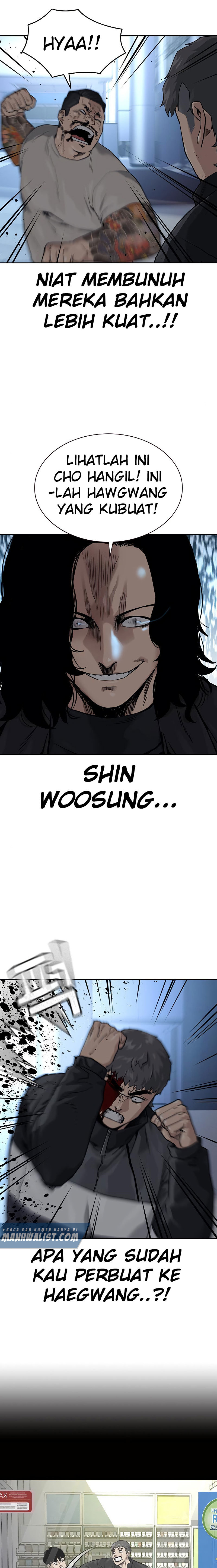 To Not Die Chapter 58 Image 12