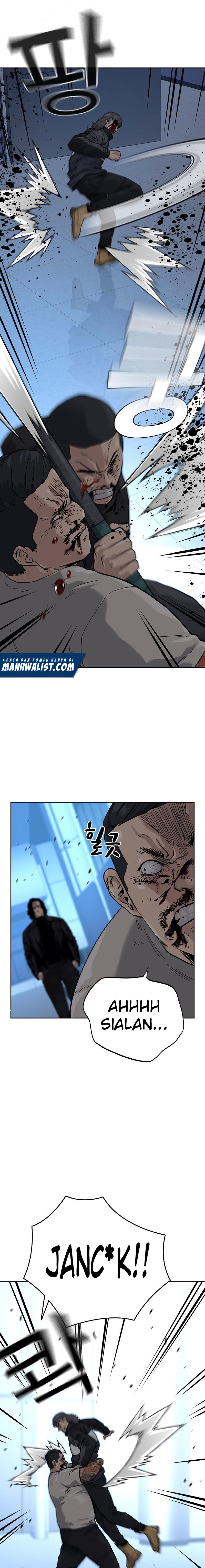 To Not Die Chapter 58 Image 24