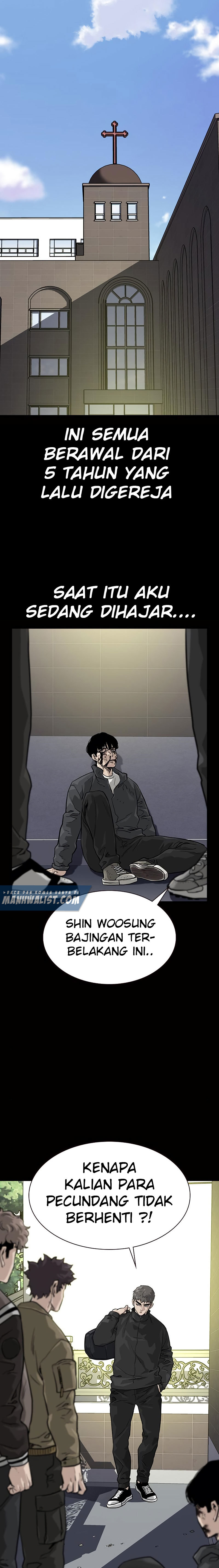 To Not Die Chapter 58 Image 30