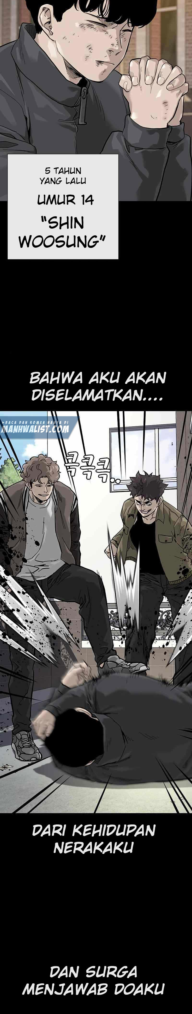 To Not Die Chapter 59 Image 1