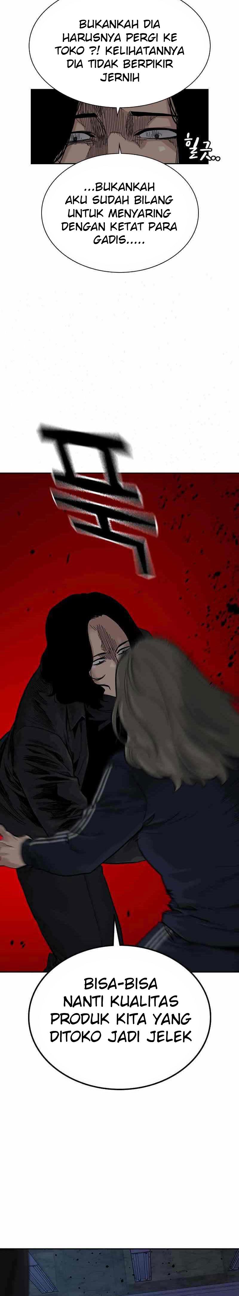 To Not Die Chapter 59 Image 17