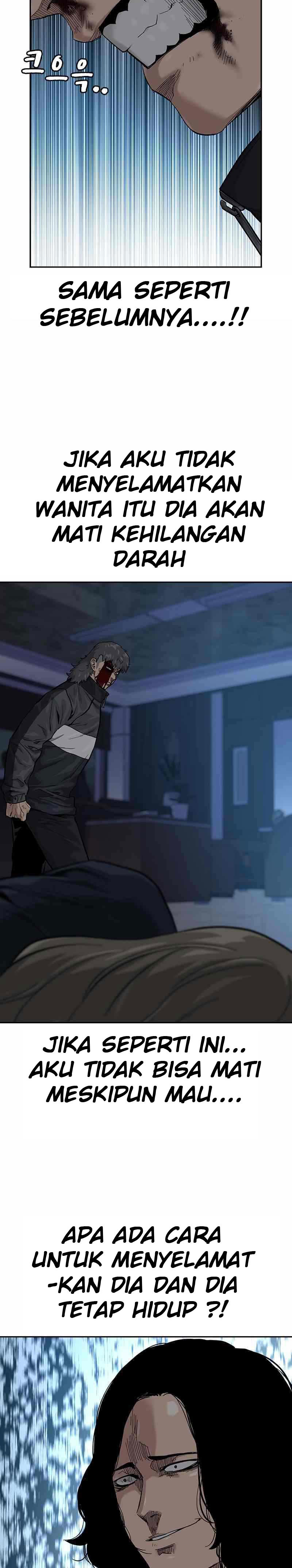 To Not Die Chapter 59 Image 21