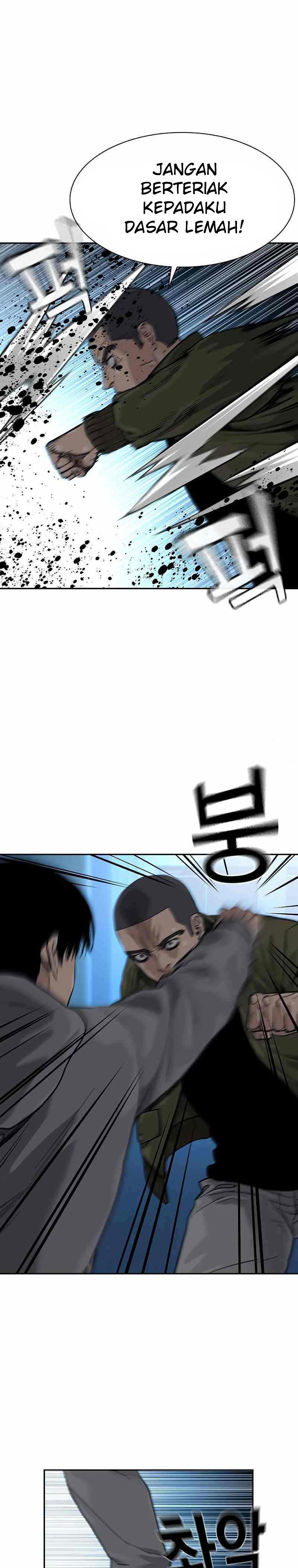 To Not Die Chapter 59 Image 26