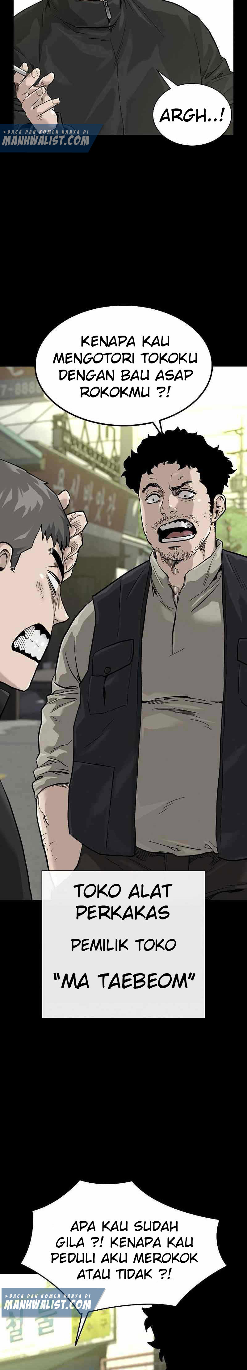 To Not Die Chapter 60 Image 14