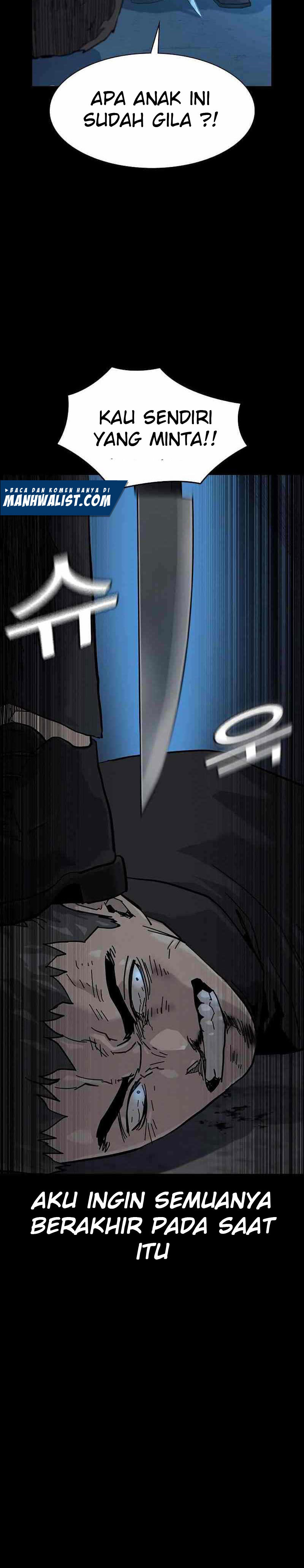 To Not Die Chapter 60 Image 23