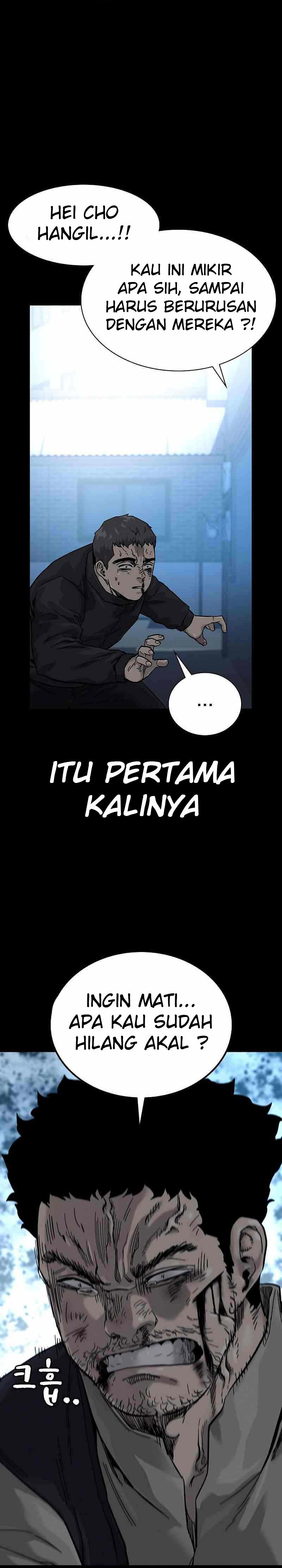 To Not Die Chapter 60 Image 26