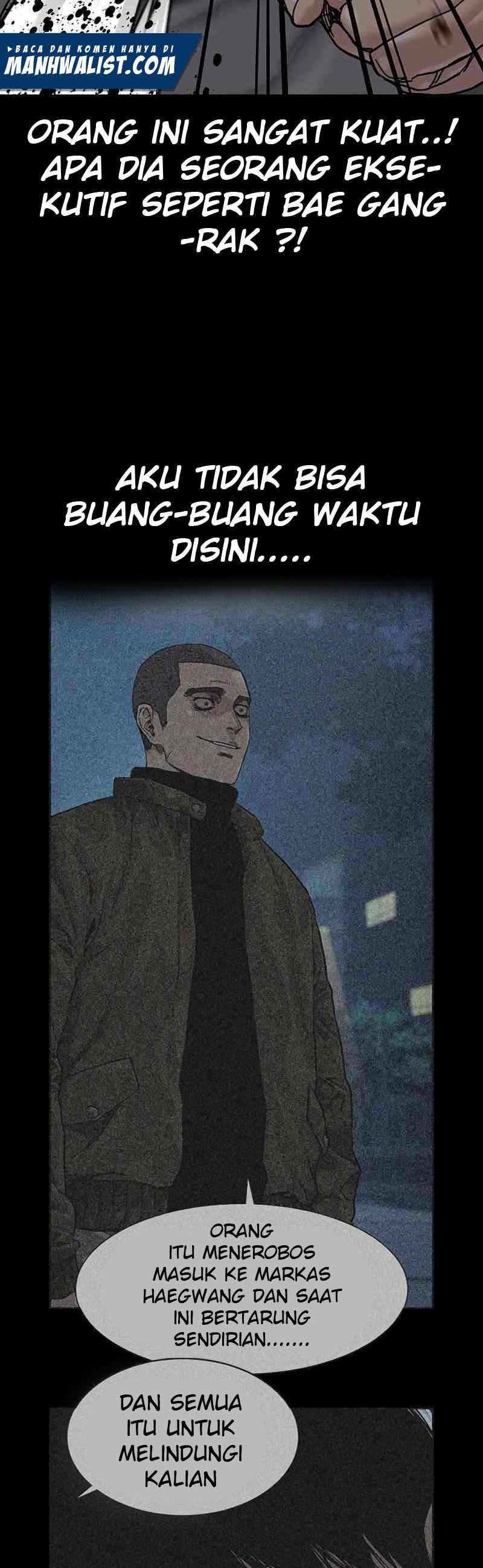 To Not Die Chapter 61 Image 3