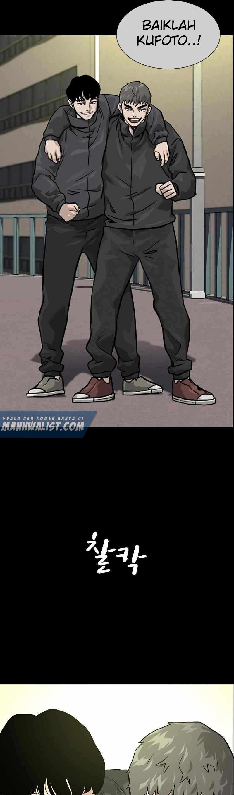 To Not Die Chapter 61 Image 25