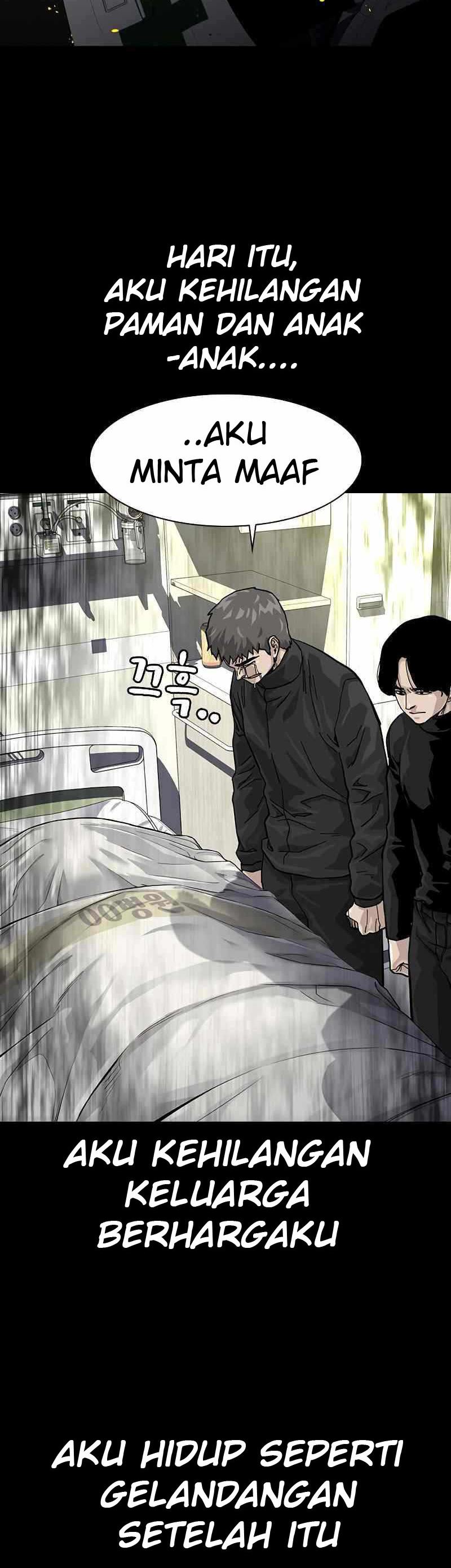 To Not Die Chapter 61 Image 39