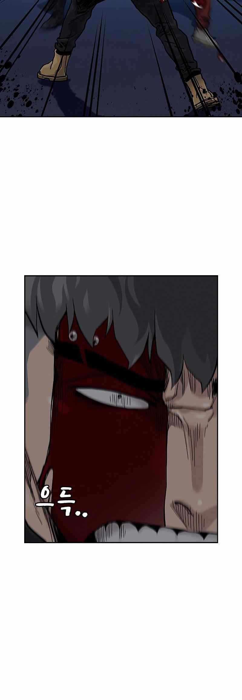 To Not Die Chapter 62 Image 4