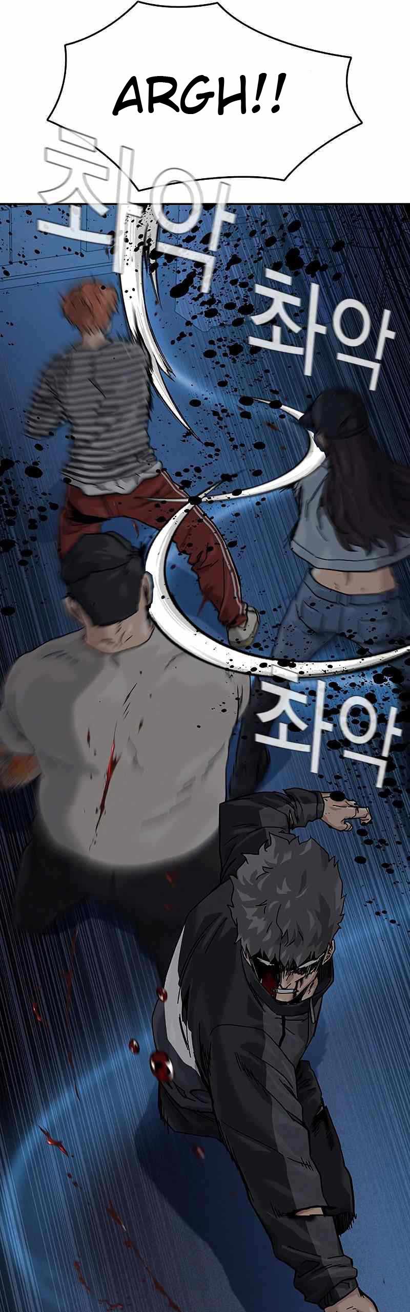 To Not Die Chapter 62 Image 5