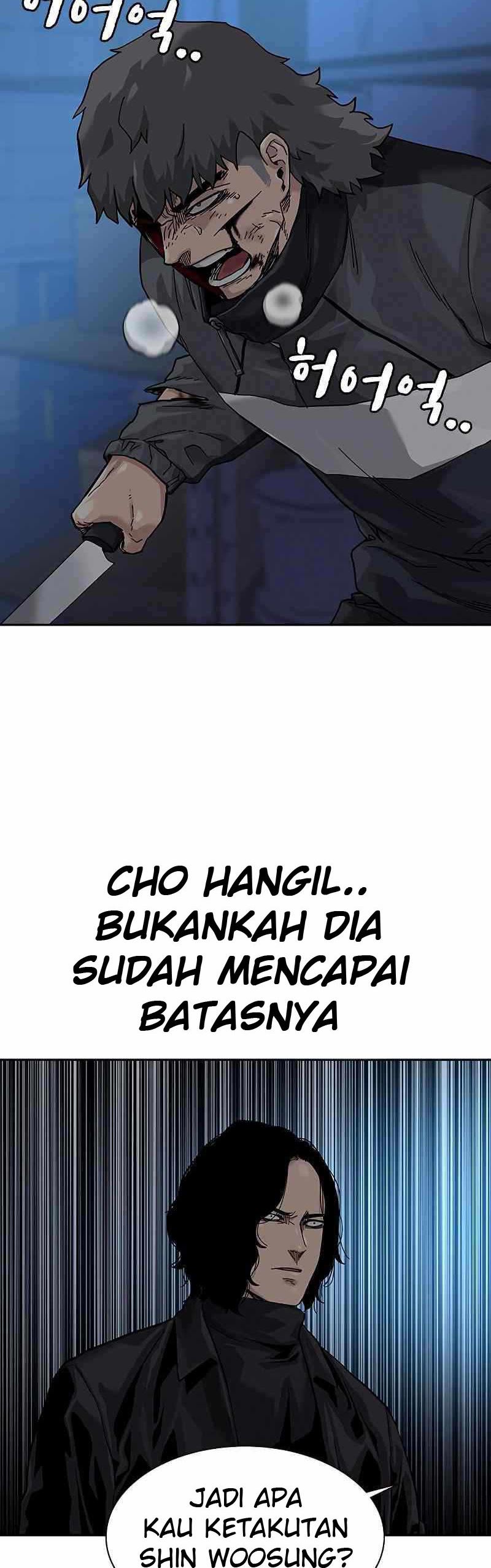 To Not Die Chapter 62 Image 7