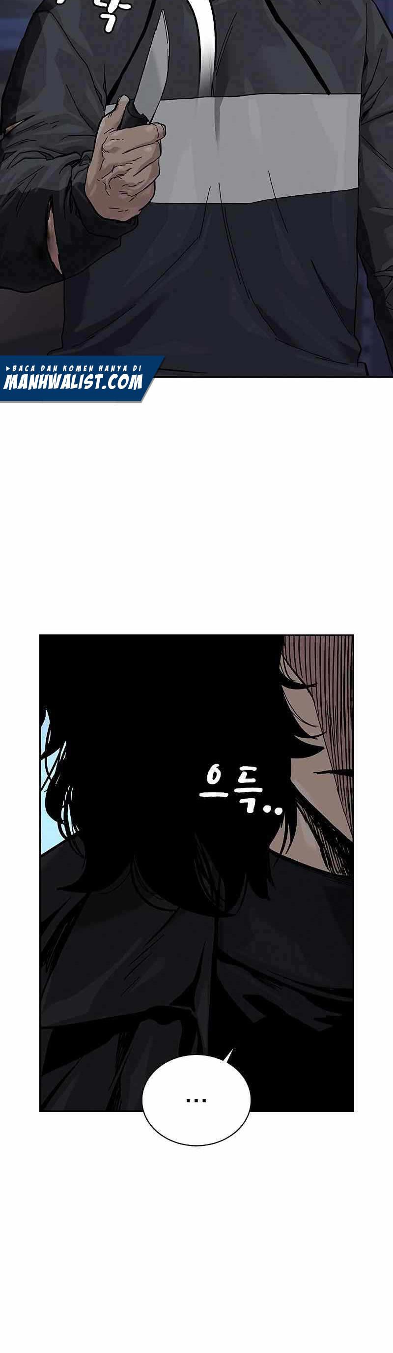 To Not Die Chapter 62 Image 12