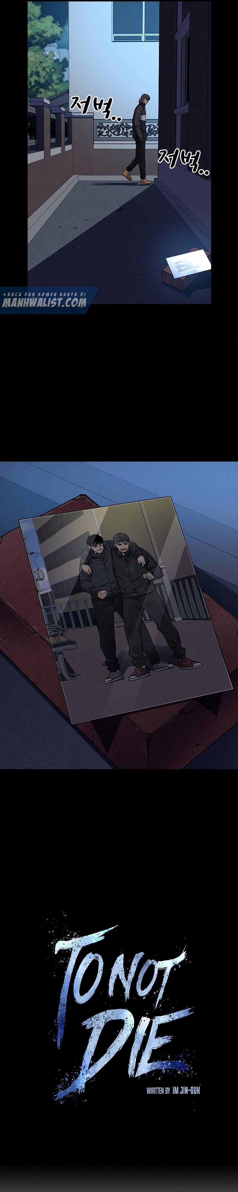 To Not Die Chapter 64 Image 4
