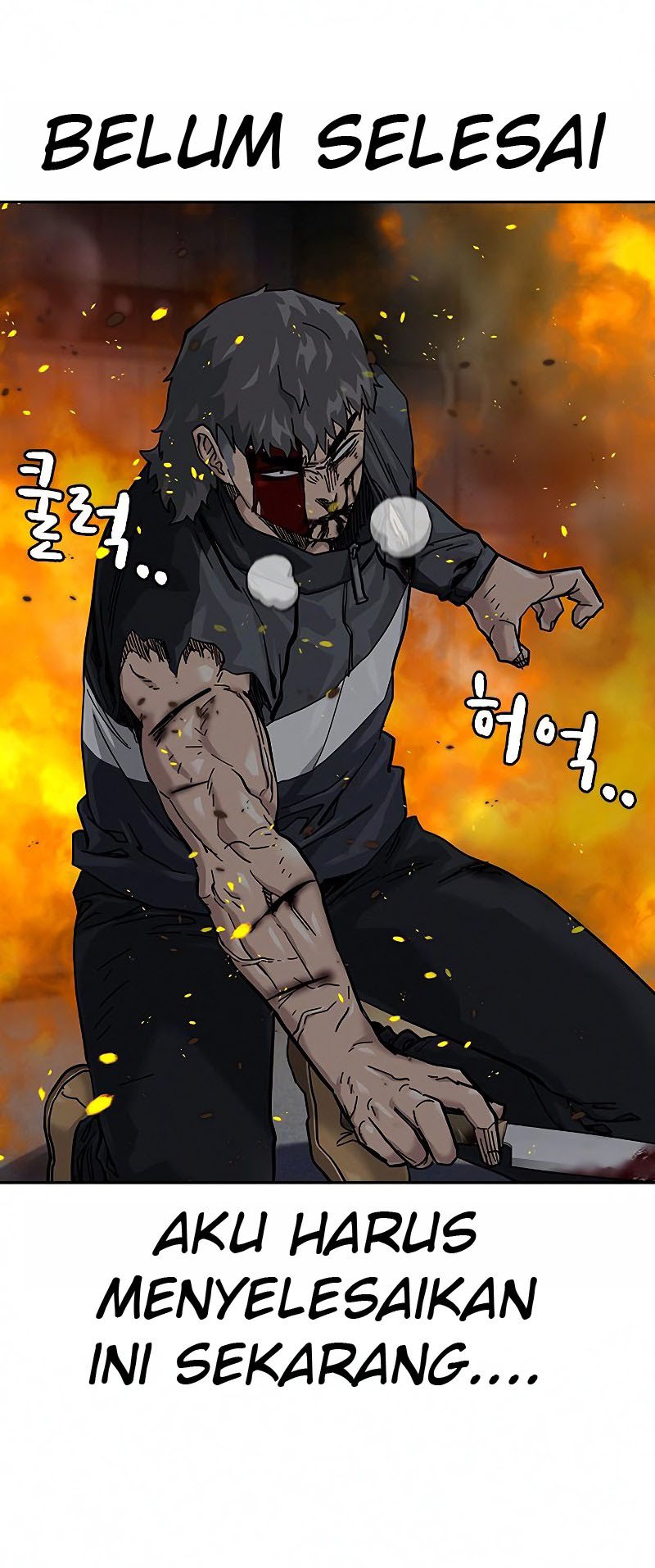 To Not Die Chapter 64 Image 11