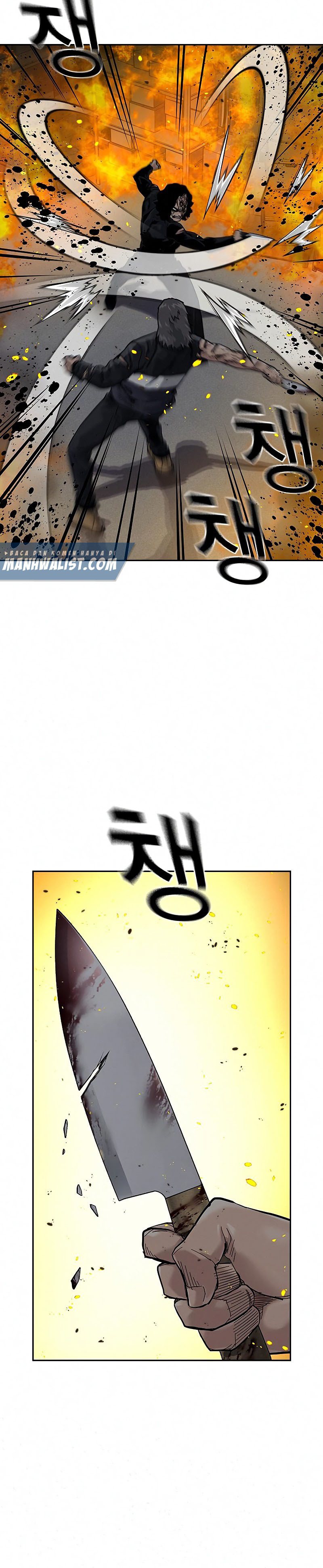 To Not Die Chapter 64 Image 22