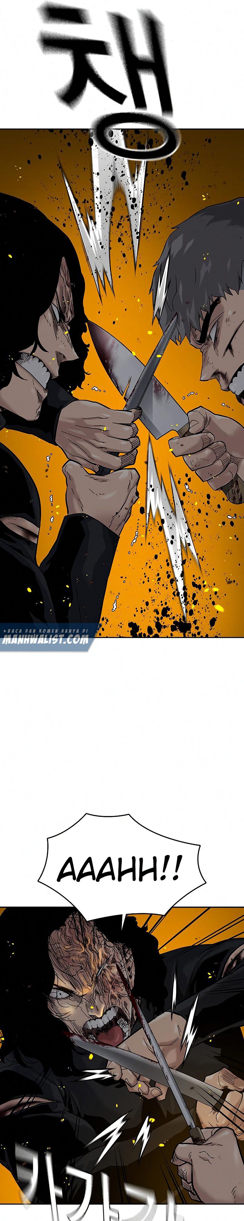 To Not Die Chapter 64 Image 23