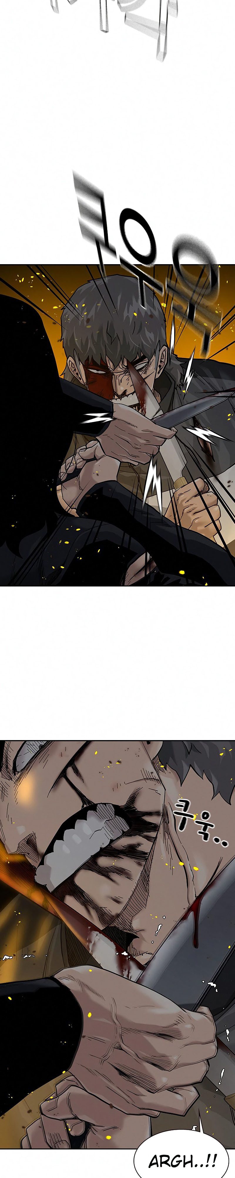 To Not Die Chapter 64 Image 24