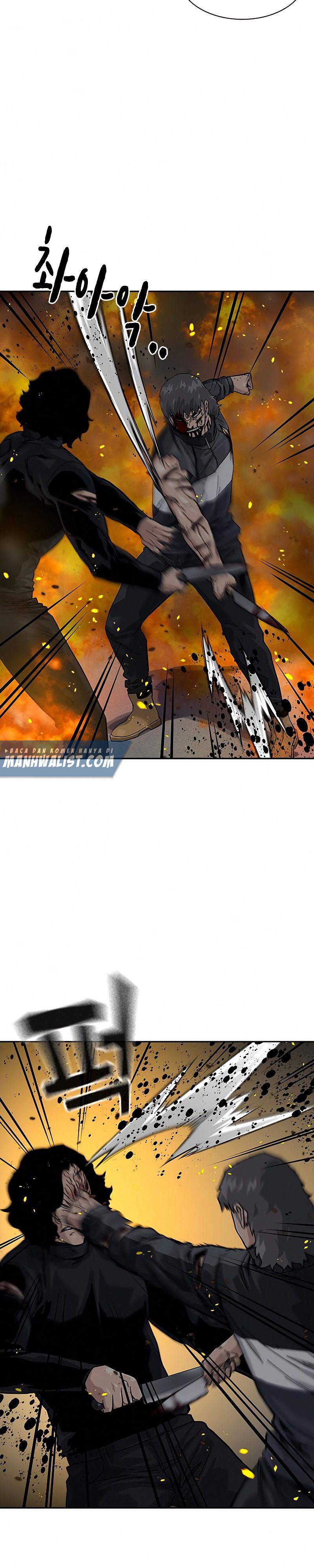 To Not Die Chapter 64 Image 25