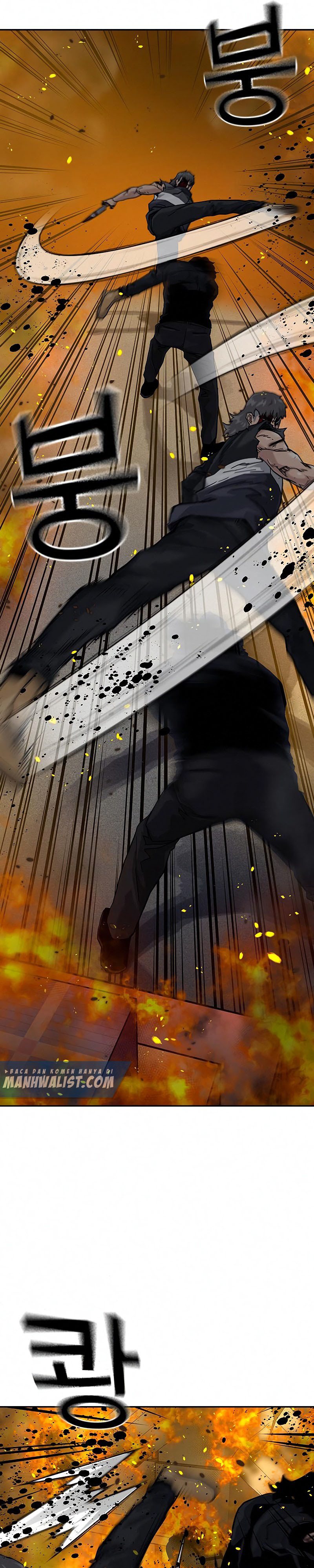 To Not Die Chapter 64 Image 27