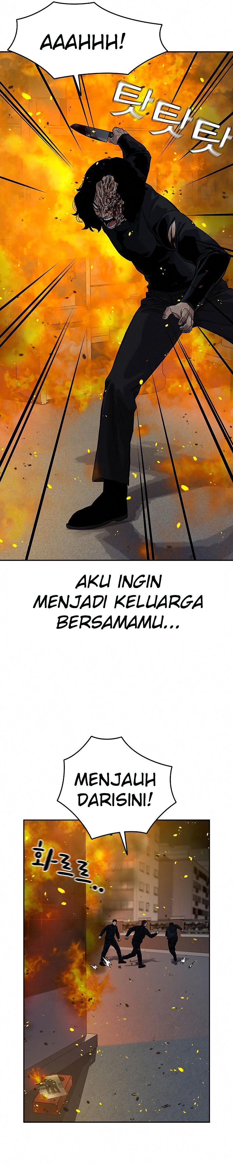 To Not Die Chapter 64 Image 43