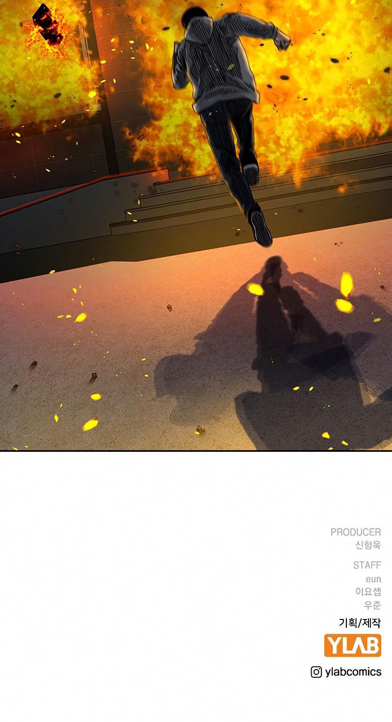 To Not Die Chapter 64 Image 55