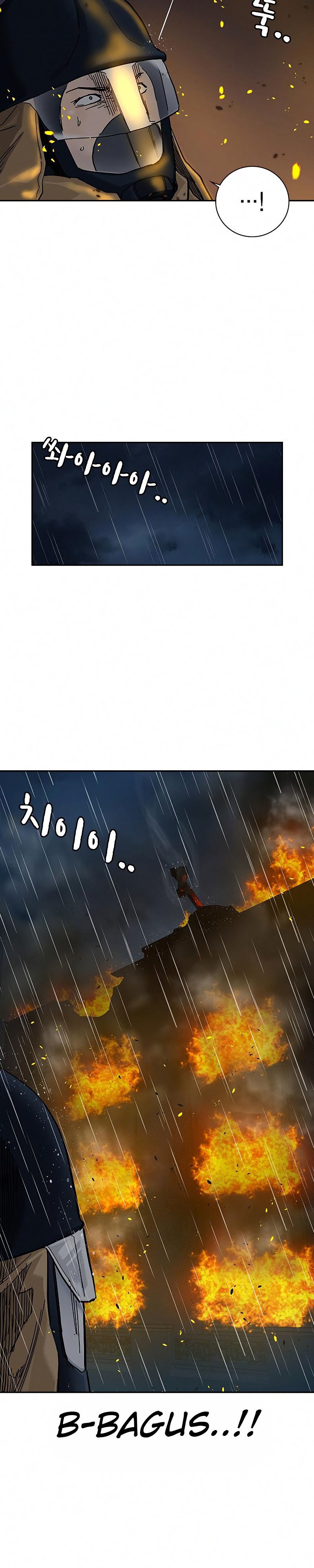 To Not Die Chapter 65 Image 8