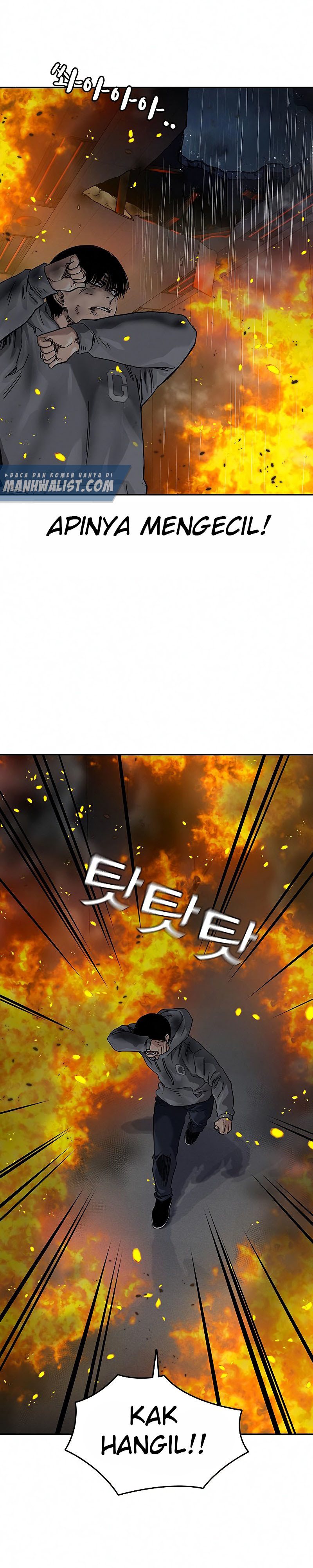 To Not Die Chapter 65 Image 9