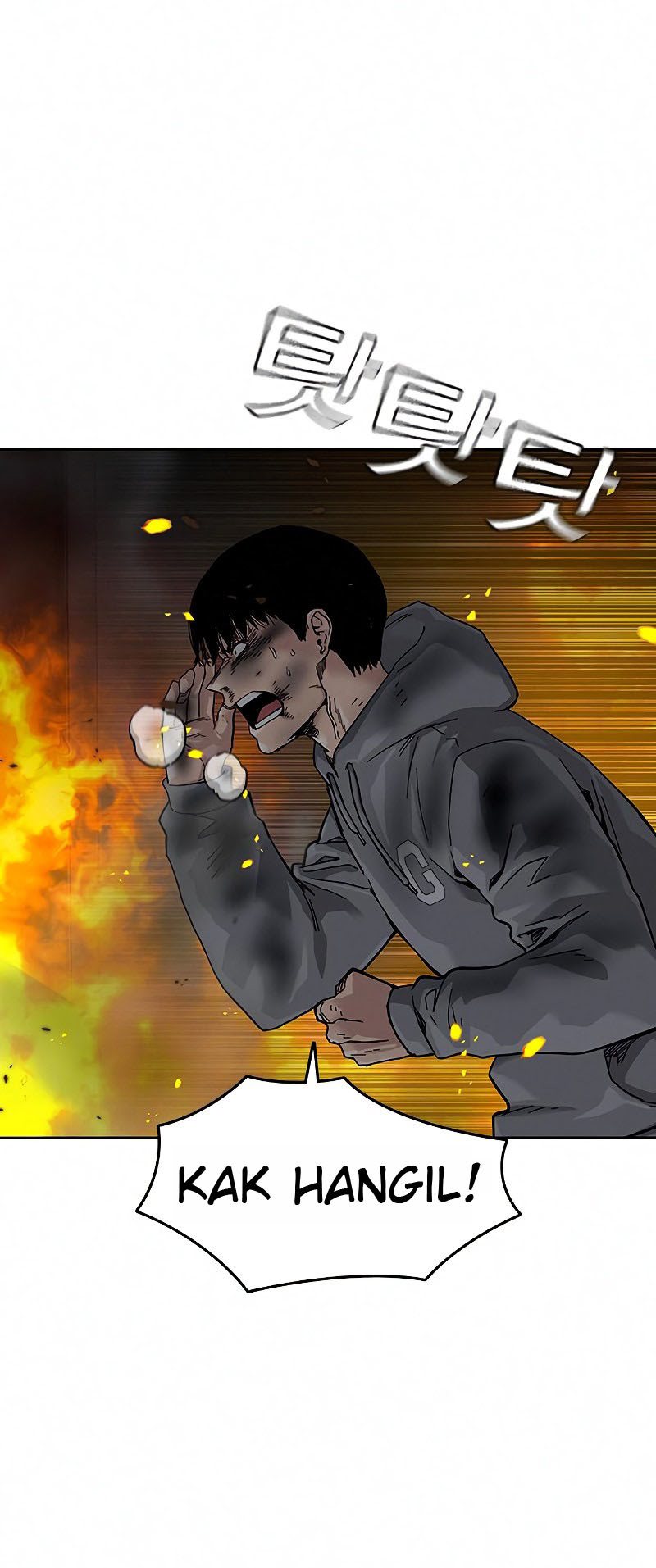 To Not Die Chapter 65 Image 10