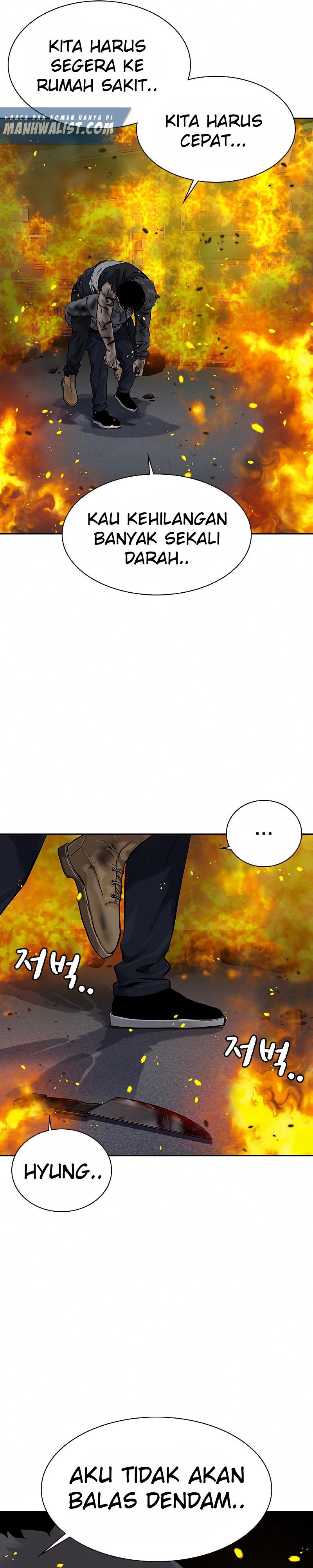 To Not Die Chapter 65 Image 15