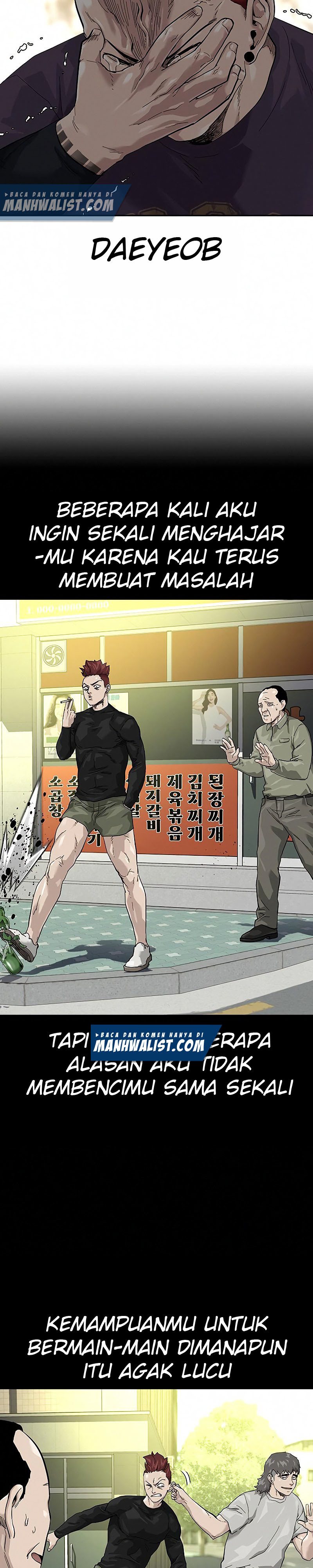 To Not Die Chapter 65 Image 28