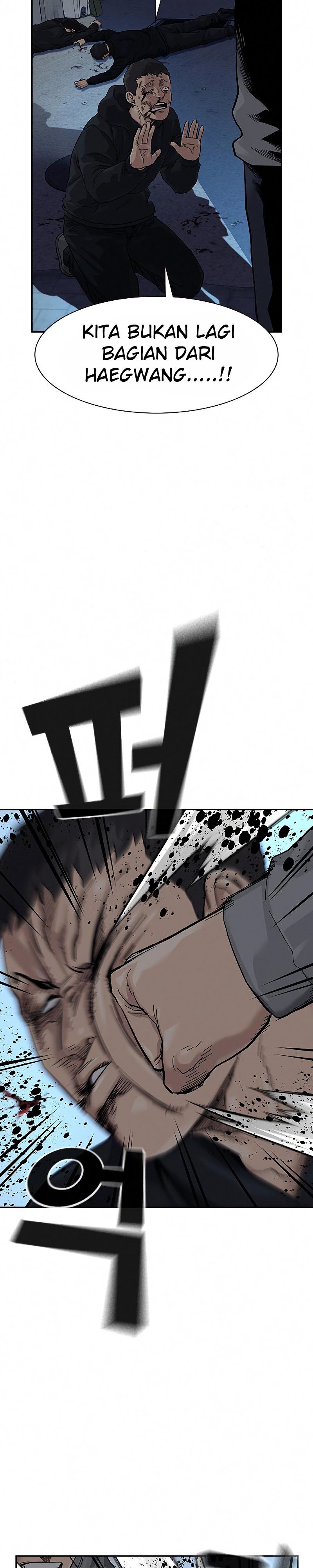 To Not Die Chapter 65 Image 52